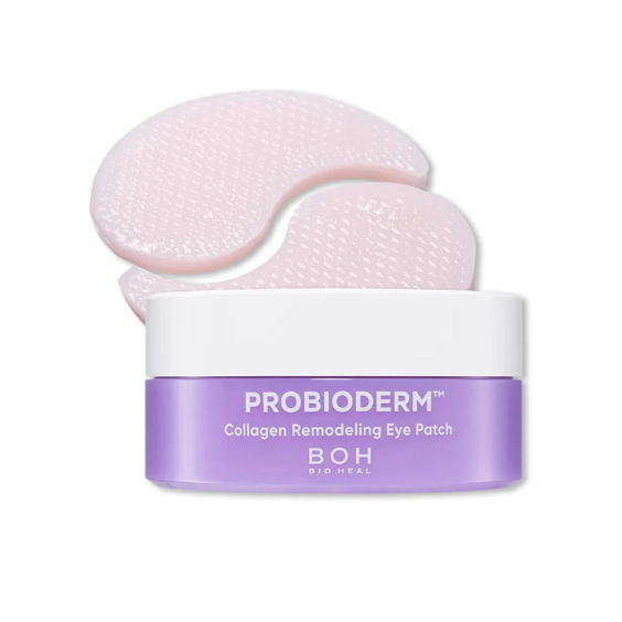 probioderm collagen remodeling eye patch 60pc